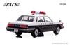 RAI'S 1/43 Nissan Cedric (YPY30) 1984 Kanagawa Prefectural Police Expressway Traffic Police Vehicle (505) Finished Model H7438401