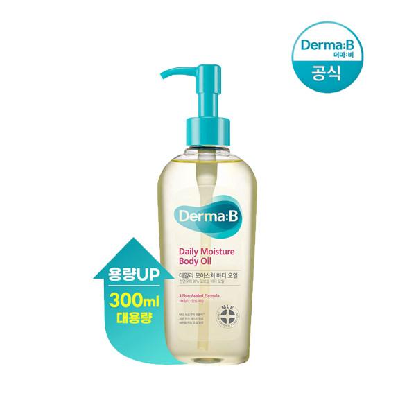 Derma B Daily (Large Capacity) Body Oil 300ml