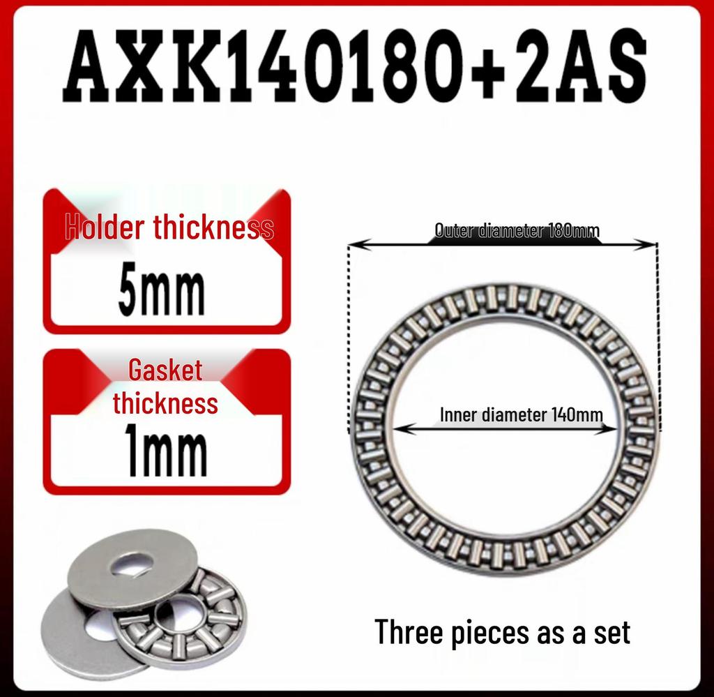 Axial-Nadellager mit Scheibe AXK0515/0619/0821/102.