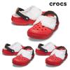 Unisex dětské batolecí klasické zateplené pantofle Santa 210933 6we