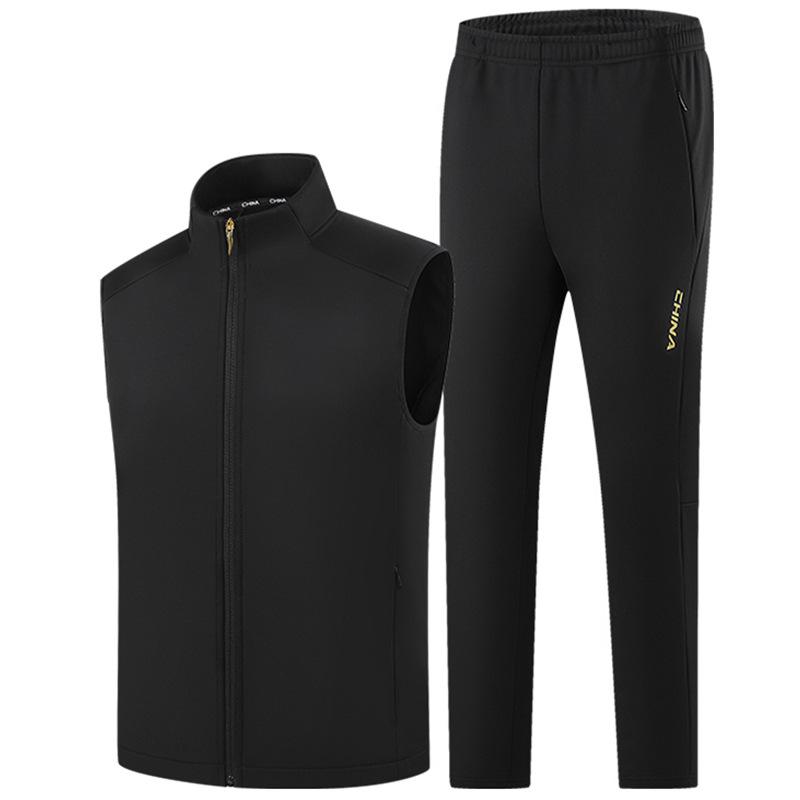 Unisex Sports Team Vest Set for Students & Athletes - Track, Field, and Outdoor Activities