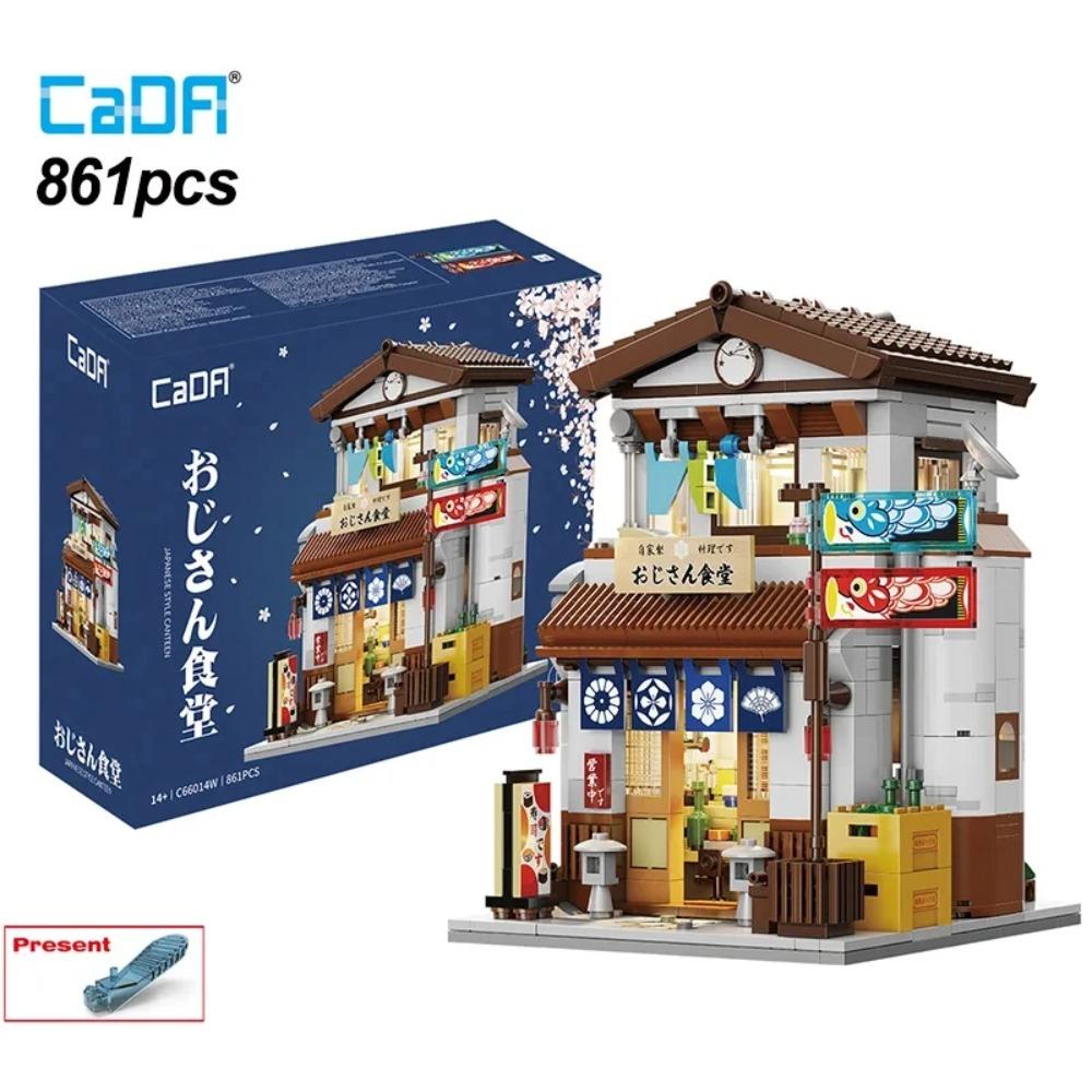 Cada Japanese Sushi HouseBricks Shop LED Japanese Steamed Bun House Building Blocks Summer Cafe Cada Toy Street View Series Set