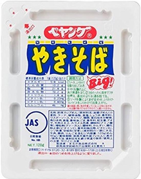 

Peyoung Yakisoba 120g x 6 packs
