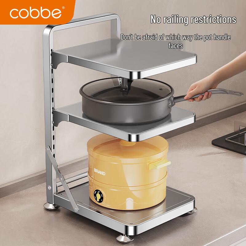 Cobbe Foldable Stainless Steel Under-Sink Pot Rack
