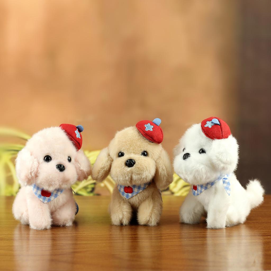 Cute Sitting Dog Plush Toy With Polyester Fabric For Backpack Ornament Collectible
