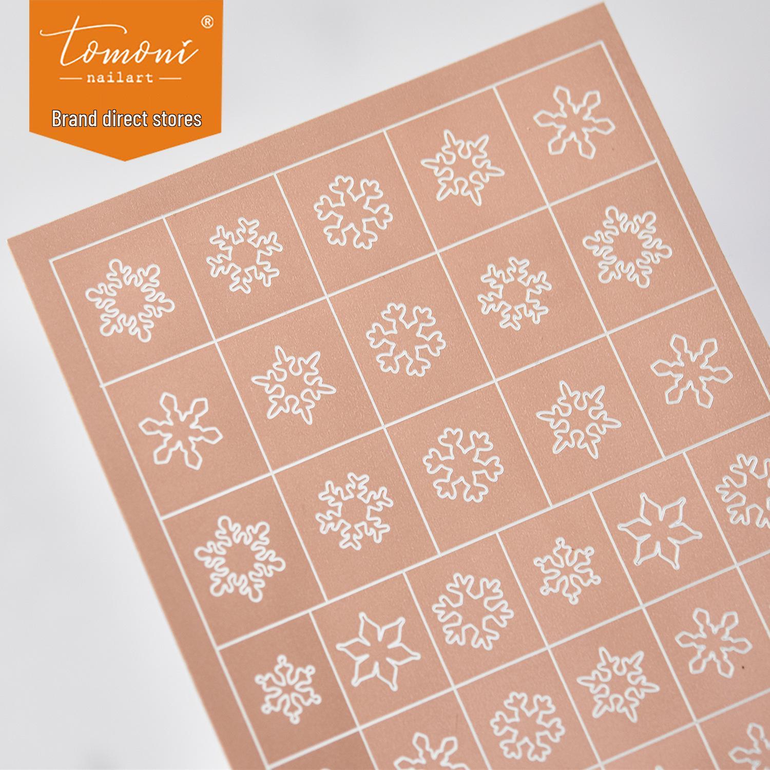 

Tomoni Snowflake French Manicure Hollow Nail and Phone Case Stickers