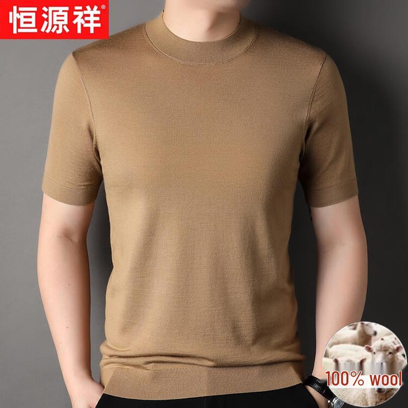 

Hengyuanxiang Men s 100% Pure Wool Short Sleeve Sweater 105