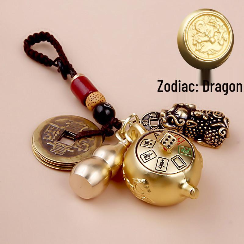 Вращающаяся Металлическая Ручка Маджонг Зодиак Пиксю Удача Брелок