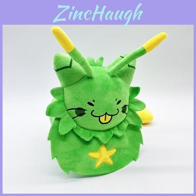 New Gnarpy Discovers The Internet Green Cat Robot Plush Toy Doll For Kids