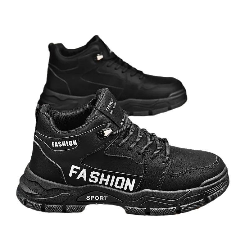 Martin boots autumn outdoor mountaineering sports and leisure boots retro heightening platform middle help labor protection shoes