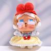 (Doll Clothing Only) Suitable for Crying Doll Accessories, Doll Princess Dress, Doll Clothing Replacement, Doll Decorations
