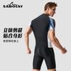 Mens Short Sleeve Rash Guard Set Quick Dry UV Protection Swimwear Surfing Diving Swimming