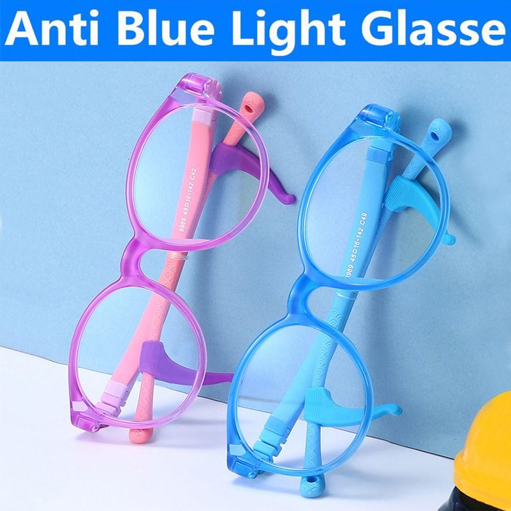 

Классы Компьютер Портативный Анти-синий свет Детские очки Ультра свет оправа Удобные очки