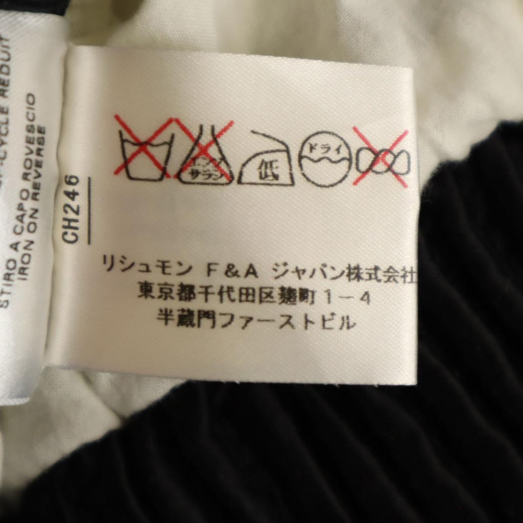 SEE BY CHLOE Mini length flare skirt 38 White system Women Used