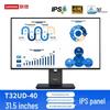 Lenovo ThinkVision Professional Series Monitor CN Plug (adapter Included)