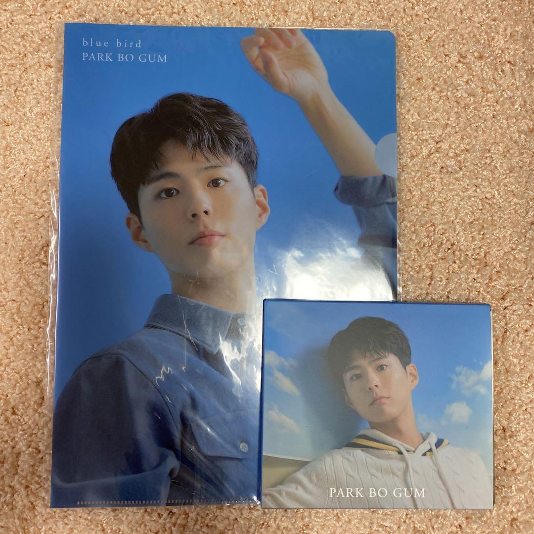 

[USED] Park Bo Gum CD