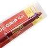 Sunstar Stationery MARVEL Grip Iron Man Dr. 4+1