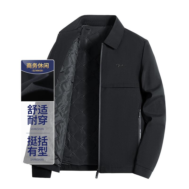 SHANSHAN Men s Padded Business Casual Jacket XL