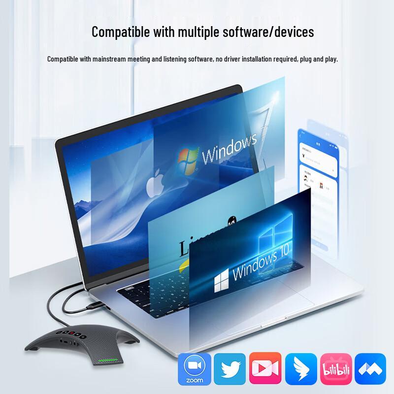 Shenghua Shitong SH-M04S Omnidirectional USB Bluetooth Conference Microphone (CN version)