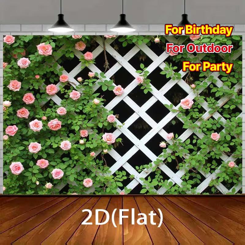 

2D Romantic Rose Lattice Backdrop, Green Leaf Floral Fence Decor for Wedding Bridal Shower 47.2x31.5inch/120*80cm