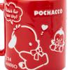 Sanrio Pochacco 35th Anniversary Red Ribbon Pochacco 35th 9 X 11 X 8 061255 Mug, Design, Pochacco, Tableware, Cup, Anniversary, Birthday, Character,