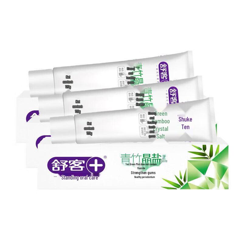 Saky Bamboo Crystal Salt Toothpaste