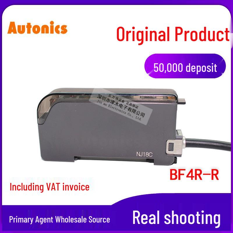 Authentic Autonics BF4R-R Fiber Amplifier Sensor DC24V BF4R-R