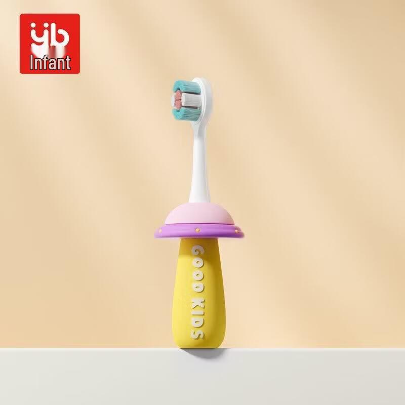 INBER Children s Training Toothbrush