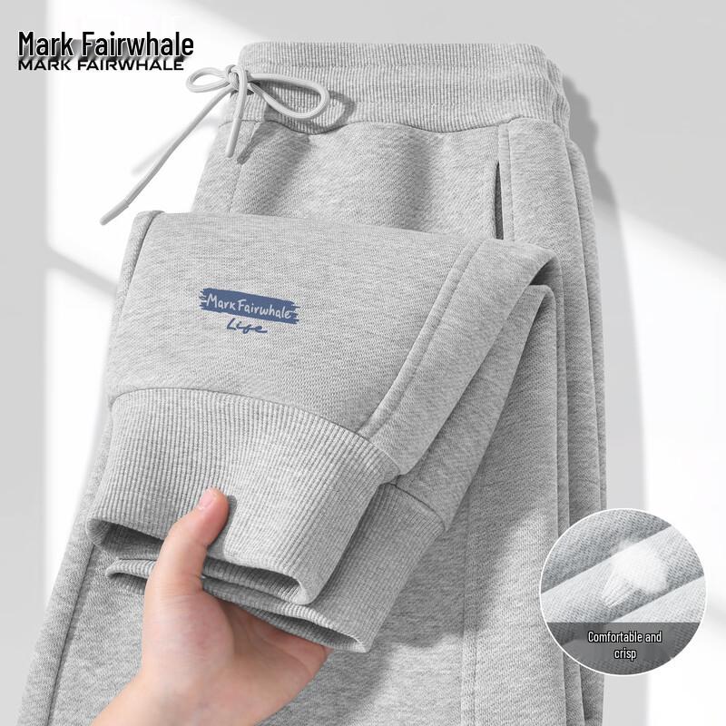 Mark Huafei Men's Loose Fit Jogger Sweatpants