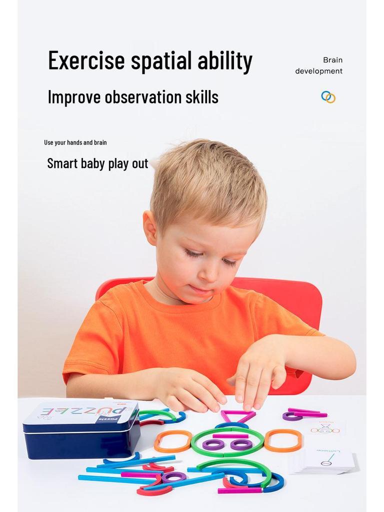 Kids' Creative Puzzle Sticks: 2-in-1 Word Match & Cognitive Learning Game