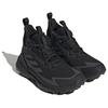 Adidas Wmns Terrex Free Hiker 2 GORE-TEX 'Black' IE2163