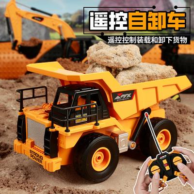 Six-way Remote Control Excavator Toy Digging Truck Engineering Truck Model Forklift Truck Dump Truck Boy Remote Control Car