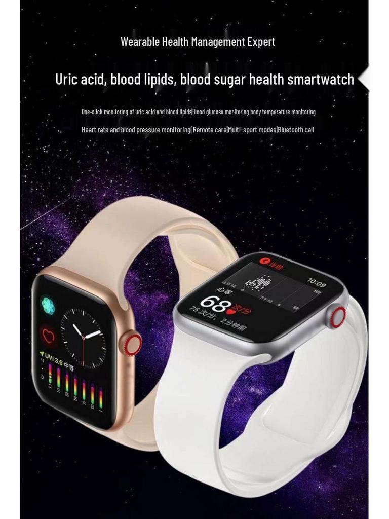 2025 M9 Non-Invasive Health Bracelet: Tracks Blood Glucose, Blood Pressure, Uric Acid, Heart Rate, Blood Oxygen, and Sleep for Seniors
