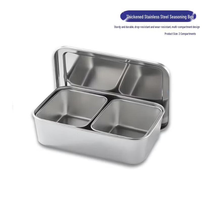 Commercial Stainless Steel Condiment Box 1080₽