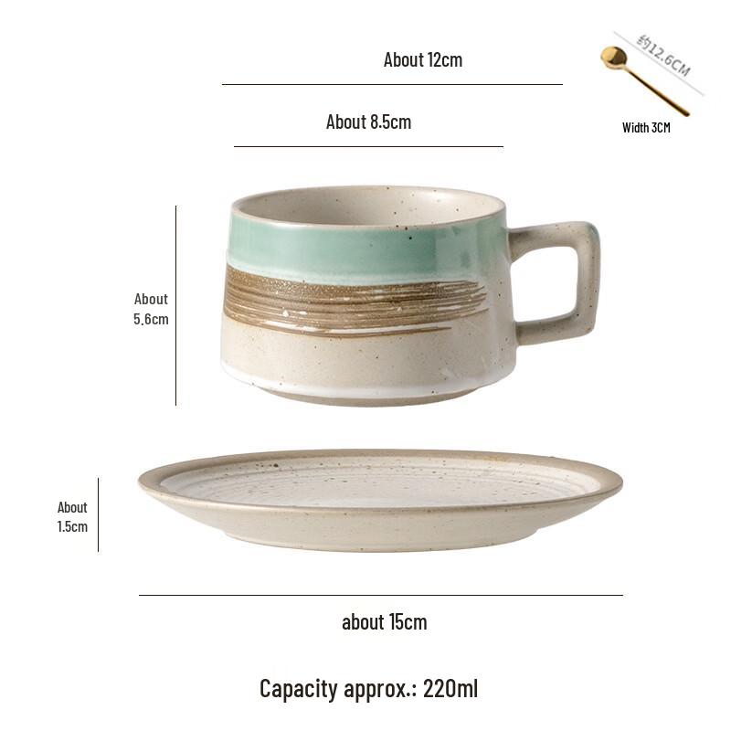 

Japanese Rough Pottery Coffee Cup Set