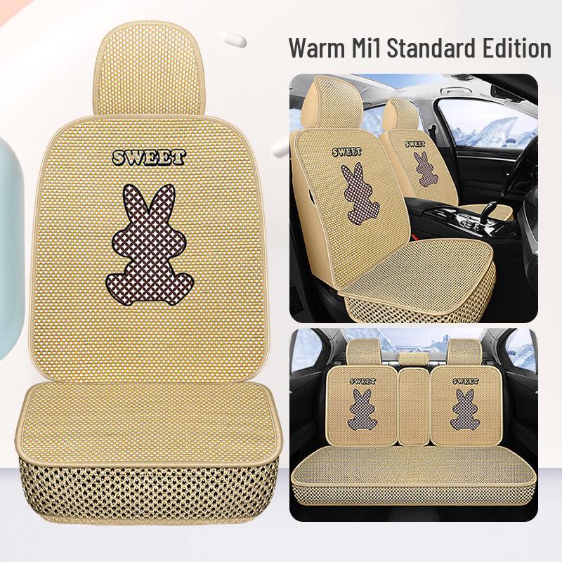 Universal Cartoon Ice Silk Car Seat Cover - Breathable, Cute, Cool, and Full Wrap for All Seasons.