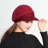 Korean Women's Knitted Solid Color Short Brimmed Duckbill Hat Outdoor Plush Tourist Knitted Beret Hat Trend