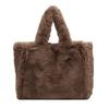Hair Bag Women'S Bag Winter Fashion Large Capacity Tote Bag Women'S Shoulder Bag Soft Plush Handbag