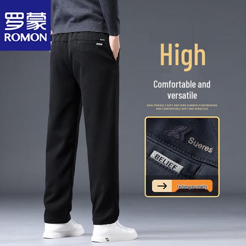 ROMON Men's Straight-Leg Casual Trousers