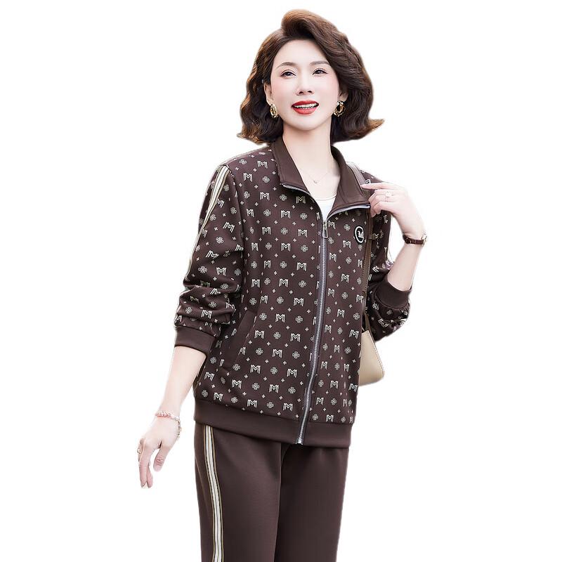 Moou Women's Age-Reducing Casual Long-Sleeved Sportswear Set