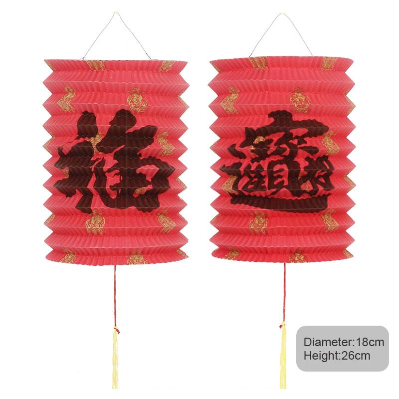 12pcs Oriental Traditional Mid-autumn Festival Hanging Paper Lantern Folding Organ Design Chinese Style Festival Decor Lantern
