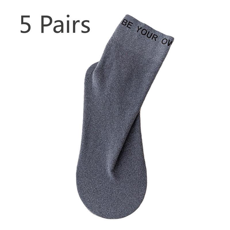 5 Pairs of Men's Winter Fashion New Thickened Warm Tube Socks