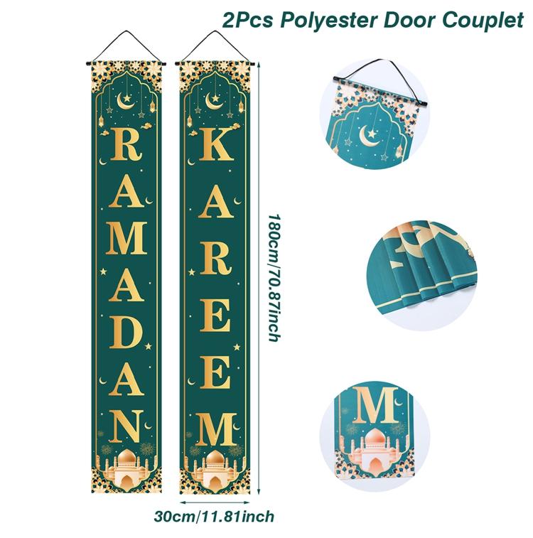 Eid Mubarak Door Hanging Banner Ramadan Couplets for Garden Outdoor Hanging Ornaments Ramadan Kareem Islamic Eid Decoration 2026