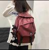 Trendiger Rucksack im Vintage-Stil für Studenten - Vielseitig und schlicht im koreanischen Stil für Männer und Frauen