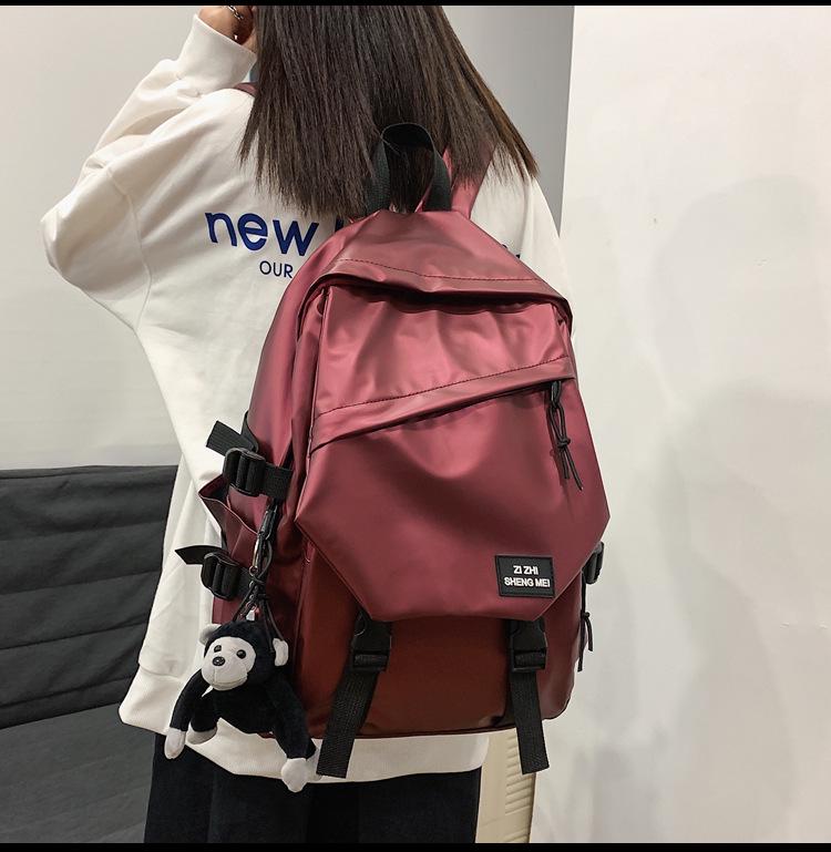 Trendiger Rucksack im Vintage-Stil für Studenten - Vielseitig und schlicht im koreanischen Stil für Männer und Frauen
