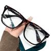 Korean Style Retro Square Blue Light Blocking Glasses for Men & Women - Trendy Clear Lens