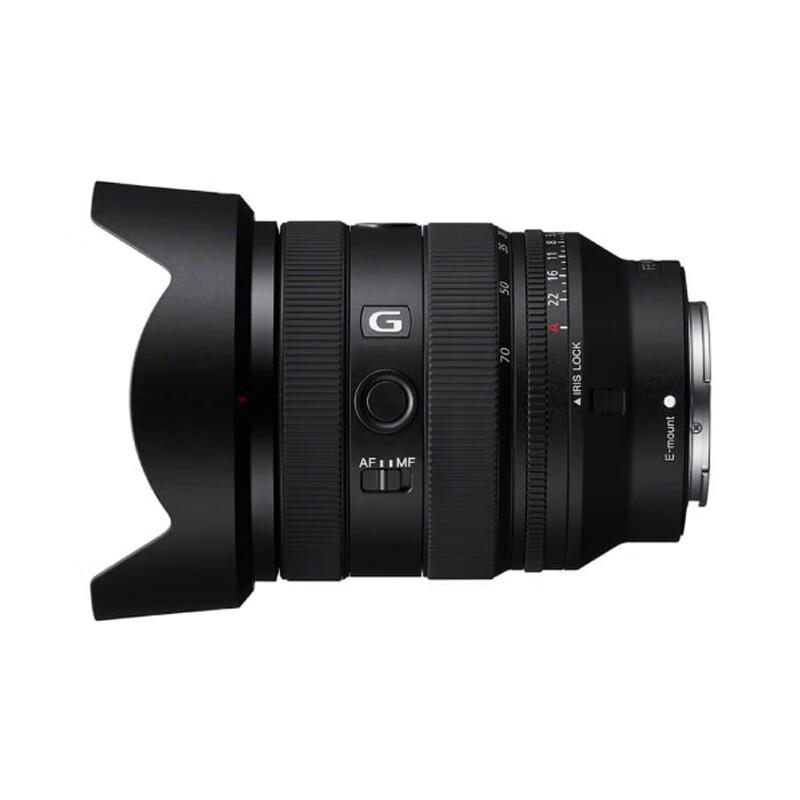 Полнокадровый зум-объектив Sony FE 20-70mm F4 G
