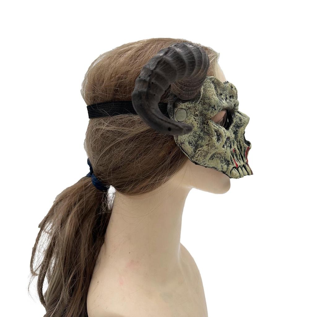 Halloween Skull Carnival Mask - PU Masquerade Costume Prop
