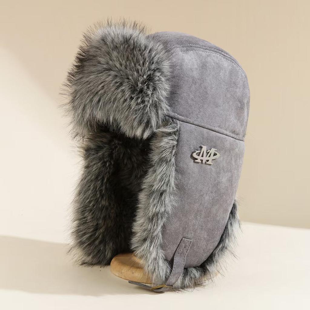 Windproof Ski Hat Men'S Winter Velvet Thickened Warm Ear Protection Riding Cotton Hat Northeast Outdoor Cold-Proof Thunder Hat