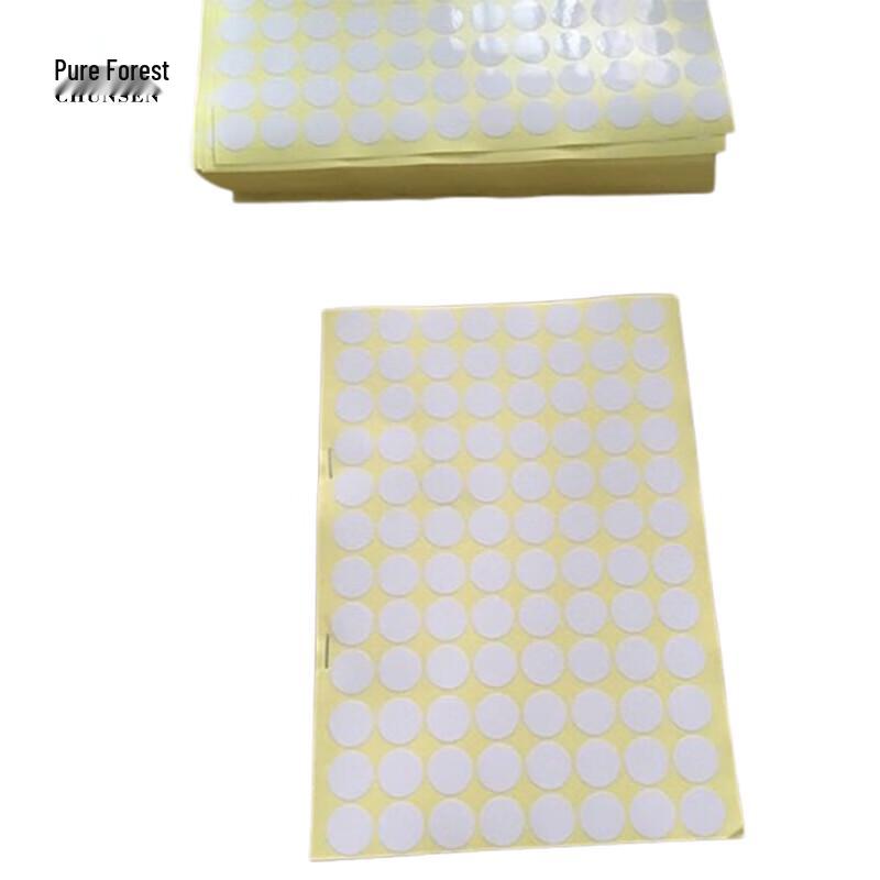Chunsen Shooting Target Practice Stickers 100 Count